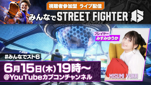 ���������꡼ No.005�Υ���ͥ������ / �֥��ȥ꡼�ȥե�������6�פλ�İ�Ի��÷����Ȥ�����19��00�����ۿ����ꡣ�ߤ��ߤ椦������ȥХȥ�ϥ֤�����Ǥ���