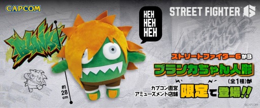 ���������꡼ No.001�Υ���ͥ������ / �֥��ȥ꡼�ȥե�������6�פθ�����ʡ֥֥�󥫤����ͷ��ס�6��24�����饫�ץ���ľ��Ź�ʤɤ��о졣��������Υ����ƥ��̤�����ߤ�