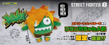 ���������꡼ No.002�Υ���ͥ������ / �֥��ȥ꡼�ȥե�������6�פθ�����ʡ֥֥�󥫤����ͷ��ס�6��24�����饫�ץ���ľ��Ź�ʤɤ��о졣��������Υ����ƥ��̤�����ߤ�