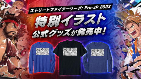 ���������꡼ No.003�Υ���ͥ������ / �֥���6�פΥ���饯�����������֥��ȥ꡼�ȥե��������꡼���פ˻��路���Ѥ����������̥��饹�Ȥ������ˡ����ꥸ�ʥ륢�ѥ�������ȯ��