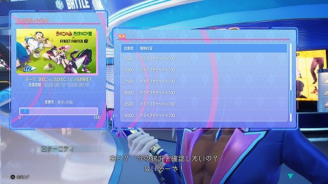 ���������꡼ No.004�Υ���ͥ������ / �Ȥ��Τ������Τ�����ɤ��֥��ȥ꡼�ȥե�������6�ץ����������ȯ�����٥�ȡ֤��Τ� vs. �����Τ����ɤä��ɡ��פ���������