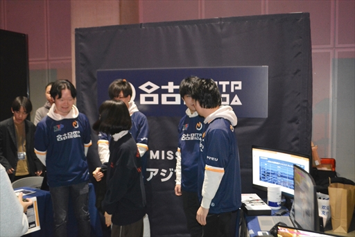 画像ギャラリー No.008のサムネイル画像 / 「ストリートファイターリーグ: Pro-JP 2024」グランドファイナルレポート。歴代最大規模の戦いをガチくん率いるGood 8 Squadが制する