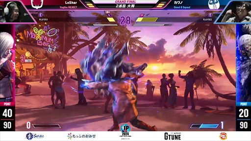 画像ギャラリー No.012のサムネイル画像 / 「ストリートファイターリーグ: Pro-JP 2024」グランドファイナルレポート。歴代最大規模の戦いをガチくん率いるGood 8 Squadが制する