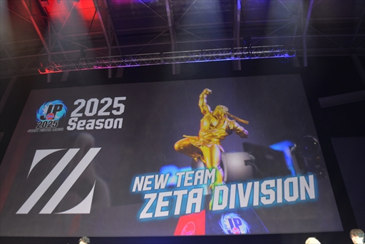 画像ギャラリー No.019のサムネイル画像 / 「ストリートファイターリーグ: Pro-JP 2024」グランドファイナルレポート。歴代最大規模の戦いをガチくん率いるGood 8 Squadが制する