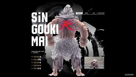 ���������꡼ No.003�Υ���ͥ������ / ���ˤ���ˤ��ƿ��٤������֥���6�פȤΥ�����ơֿ��뵴�ơפ�3��7��ȯ��ء��ѥå������ˤ����ܲ����Υ��ꥸ�ʥ륤�饹�Ȥ����