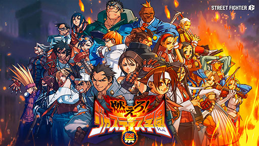 ���������꡼ No.001�Υ���ͥ������ / �֥���6�ס��ե����ƥ��󥰥ѥ��֥��㥹�ƥ����ر�ספ�����16��00���ۿ����֤�����Υإ��åȡס֥Х���硼�ȥåספʤɤΥ��Х������о�