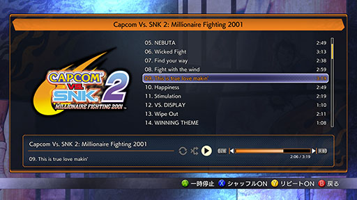 ���������꡼ No.005�Υ���ͥ������ / �֥���6�ס��ե����ƥ��󥰥ѥ��֥��㥹�ƥ����ر�ספ�����16��00���ۿ����֤�����Υإ��åȡס֥Х���硼�ȥåספʤɤΥ��Х������о�