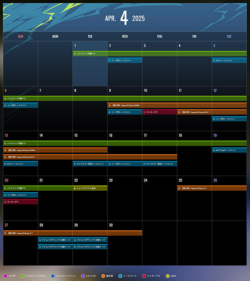 ���������꡼ No.013�Υ���ͥ������ / �֥���6�ס��ե����ƥ��󥰥ѥ��֥��㥹�ƥ����ر�ספ�����16��00���ۿ����֤�����Υإ��åȡס֥Х���硼�ȥåספʤɤΥ��Х������о�