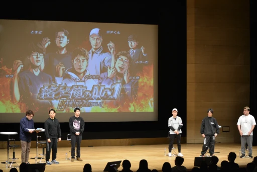 ���������꡼ No.002�Υ���ͥ������ / �ʥ������ͤ����魯��ʤ饪�󤫥��դ��� ���ޤ��ޤ����������夬�ä��ȡ������٥�ȡ�E5 Talk Live Series vol.1 �ʥ�������No.1�ץ�ݡ���