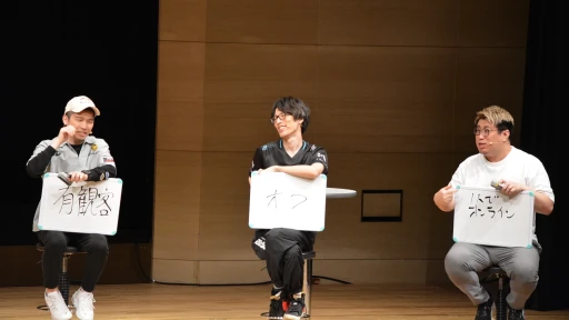 ���������꡼ No.017�Υ���ͥ������ / �ʥ������ͤ����魯��ʤ饪�󤫥��դ��� ���ޤ��ޤ����������夬�ä��ȡ������٥�ȡ�E5 Talk Live Series vol.1 �ʥ�������No.1�ץ�ݡ���