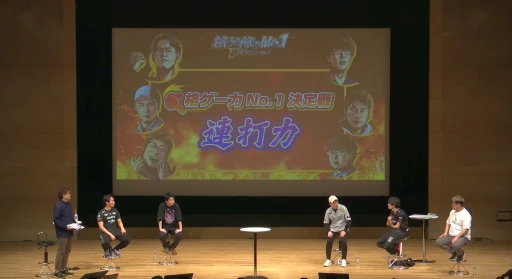 ���������꡼ No.020�Υ���ͥ������ / �ʥ������ͤ����魯��ʤ饪�󤫥��դ��� ���ޤ��ޤ����������夬�ä��ȡ������٥�ȡ�E5 Talk Live Series vol.1 �ʥ�������No.1�ץ�ݡ���