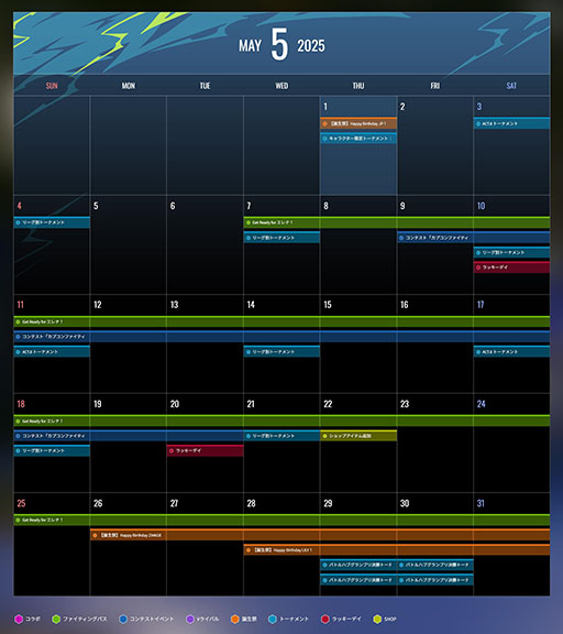 ꡼ No.003Υͥ / ֥ȥ꡼ȥե6סʻˤGet Ready for ʡץեƥ󥰥ѥۿ