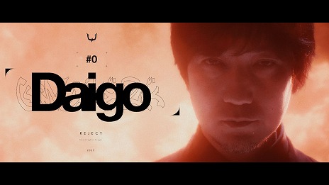 ���������꡼ No.007�Υ���ͥ������ / REJECT�˥���ϥ�����Ȥա������꤬�����ء���ǯ�˰���³��LeShar����⻲�路��SFL������ϤȤ������ꡤ����ϥ����ꡤ�ա������ꡤLeShar�����4̾��