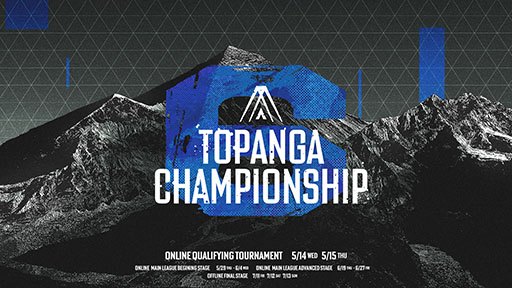 画像ギャラリー No.001のサムネイル画像 / スト6リーグ戦「TOPANGA CHAMPIONSHIP 6」,オンライン本戦を5月29日より順次開催。決勝戦は初の有観客試合として実施