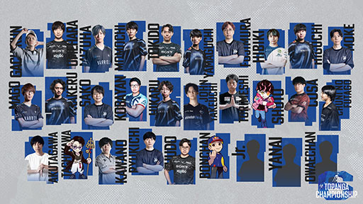 画像ギャラリー No.005のサムネイル画像 / スト6リーグ戦「TOPANGA CHAMPIONSHIP 6」,オンライン本戦を5月29日より順次開催。決勝戦は初の有観客試合として実施