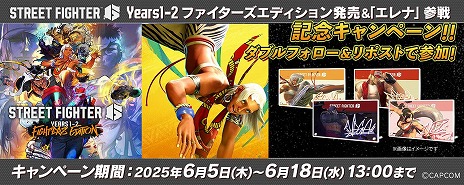 ꡼ No.009Υͥ / ֥ȥ꡼ȥե6 Years 1-2 եǥȯ䡣Year 2Ǹɲå饯֥ʡפOutfit 3