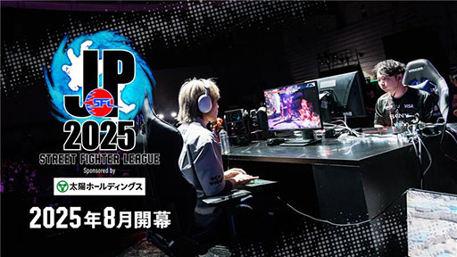 ���������꡼ No.001�Υ���ͥ������ / �֥��ȥ꡼�ȥե��������꡼��: Pro-JP 2025�ס�8��˳��롣����������Ǥϱ�Ĺ��ȥ��󥿡��Х�˿��롼���Ƴ����