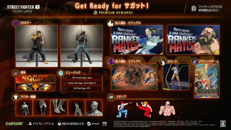 ���������꡼ No.017�Υ���ͥ������ / �֥��ȥ꡼�ȥե�������6�ס�������饯�����������åȤμ�������8��5���˷��ꡣ����ߥ����롼���ʤ�7̾�ο��������饹�ȸ�����