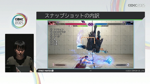 ���������꡼ No.016�Υ���ͥ������ / �Ȳ���Ʊ�����餤�ζ������ۤ������񤤤˹Ԥ��ɤ�¸����뤿��ˡ��֥���6�פ�V�饤�Х뤬�Ǥ���ޤǡ�CEDEC 2025��