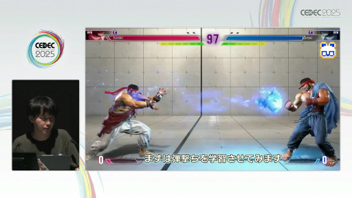 ���������꡼ No.009�Υ���ͥ������ / �Ȳ���Ʊ�������Τ�Ĥ������񤤤˹Ԥ��ɤ�¸����뤿��ˡ��֥���6�פΥץ쥤�䡼���Ϥ���AI��V�饤�Х�ʤޤͤ�󤯤�ˡפ��Ǥ���ޤǡ�CEDEC 2025��