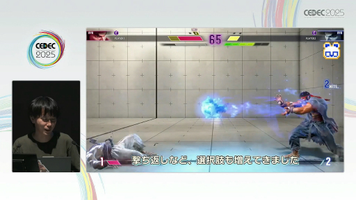 ���������꡼ No.012�Υ���ͥ������ / �Ȳ���Ʊ�������Τ�Ĥ������񤤤˹Ԥ��ɤ�¸����뤿��ˡ��֥���6�פΥץ쥤�䡼���Ϥ���AI��V�饤�Х�ʤޤͤ�󤯤�ˡפ��Ǥ���ޤǡ�CEDEC 2025��