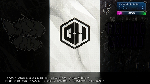 画像ギャラリー No.010のサムネイル画像 / 「ストリートファイター6」,ムエタイの帝王「サガット」を実装。膝蹴りやハイキックなどおなじみの蹴り技と,新必殺技で敵を蹴散らせ