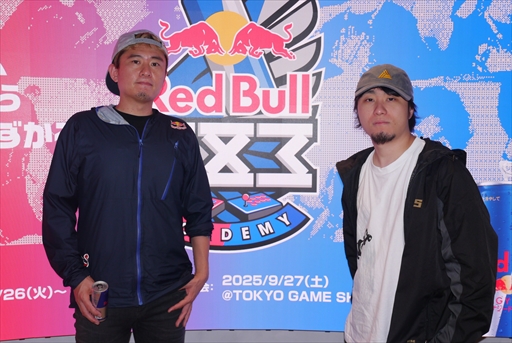 画像ギャラリー No.023のサムネイル画像 / 「ストリートファイター6」のプロゲーマーが講師となり,次世代を担う生徒を導く。「Red Bull 283 Academy」合宿レポート