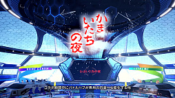 ꡼ No.005Υͥ / ֥ȥ꡼ȥե6סߡ֤ޤפSPܤ1015ˤ»ܡC.ѡפۿ֥󥮥աפOutfit4ɲ