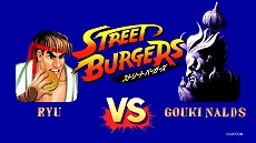 画像ギャラリー No.015のサムネイル画像 / 「ストリートファイター」とマクドナルドの初コラボが10月22日から開催。キャラクターをイメージした“ストリートバーガーズ”を期間限定で販売