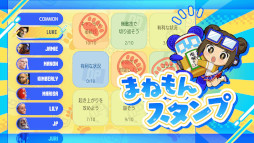 ꡼ No.030Υͥ / ֥6סYear 3ɲå饯2ơC.ѡפ֤ޤפȤΥܥƥĤ䡤󥮥դOutfit 4ۿ