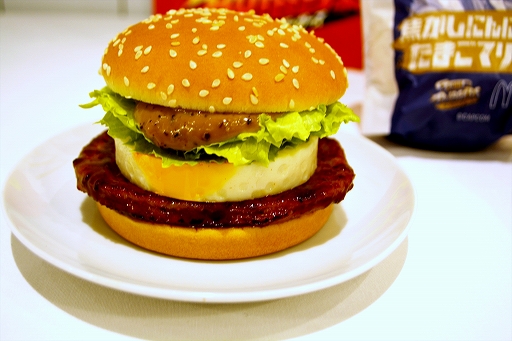 ꡼ No.006Υͥ / ȥ꡼ȥեߥޥɥʥɤδ֥ȥ꡼ȥС׻ݡȡ7Υܥ˥塼å