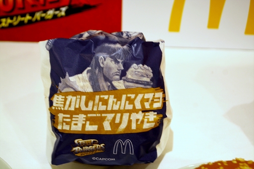 ꡼ No.007Υͥ / ȥ꡼ȥեߥޥɥʥɤδ֥ȥ꡼ȥС׻ݡȡ7Υܥ˥塼å