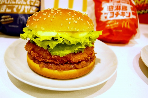 ꡼ No.008Υͥ / ȥ꡼ȥեߥޥɥʥɤδ֥ȥ꡼ȥС׻ݡȡ7Υܥ˥塼å