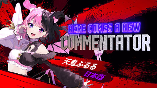 ���������꡼ No.008�Υ���ͥ������ / �֥���6�ס��Хȥ�Х��Ĵ���俷��ǽ�֥Хȥ�HUD�ǥ���������פ�ޤ�ǿ����åץǡ��Ȥ�»ܡ�ŷ���פ�뤵��μ�ư�¶���ǽ���о�