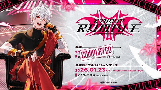 ���������꡼ No.012�Υ���ͥ������ / �֥��ȥ꡼�ȥե�������6�ס��ե����ƥ��󥰥ѥ��֥ե������������ݡ��ĥե����פ��꡼�����饷���ɤȥ��ɥ������Ĥο����顼���о�