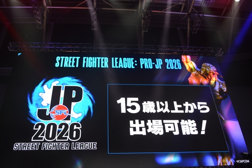 画像ギャラリー No.008のサムネイル画像 / 「SFL:Pro-JP 2025 グランドファイナル」,REJECT優勝後インタビュー。試合への準備やシーンの盛り上がりについて聞いた