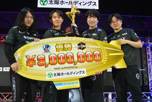 画像ギャラリー No.010のサムネイル画像 / 「SFL:Pro-JP 2025 グランドファイナル」,REJECT優勝後インタビュー。試合への準備やシーンの盛り上がりについて聞いた