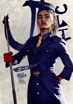 画像ギャラリー No.017のサムネイル画像 / 新作実写映画「ストリートファイター／ザ・ムービー」，日本で10月16日に公開。日本版キャラクターポスターのビジュアルも