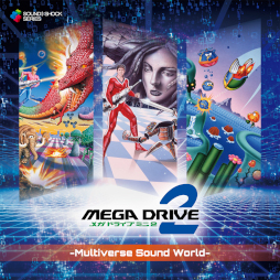 CDMega Drive Mini 2 - Multiverse Sound World -פ1124ȯ