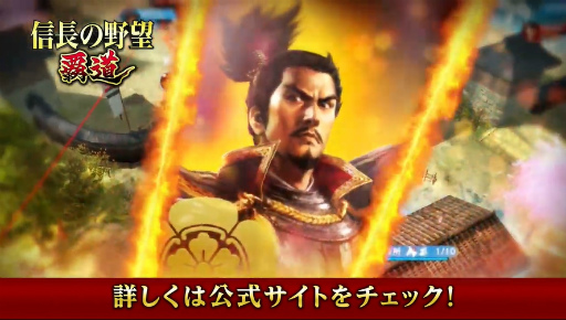 ���������꡼ No.004�Υ���ͥ������ / ����ץ�ֿ�Ĺ����˾ ��ƻ�פ�ȯɽ�����ֻ�Ԣ�� ��ƻ�פ�١����ˤ���MMO��άSLG