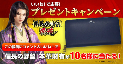 ���������꡼ No.007�Υ���ͥ������ / �ֿ�Ĺ����˾ ��ƻ�׻�����Ͽ�Կ���15���ͤ�����