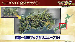 ���������꡼ No.005�Υ���ͥ������ / �Υ��󥿥ӥ塼�ϡֿ�Ĺ����˾ ��ƻ�פϼ��֤��Ƥ�������DRIFTERS�ץ���ܤ��㡪���إ�����IF���θ�����2.5��ǯ���٥�Ȥ�