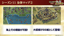 ���������꡼ No.006�Υ���ͥ������ / �Υ��󥿥ӥ塼�ϡֿ�Ĺ����˾ ��ƻ�פϼ��֤��Ƥ�������DRIFTERS�ץ���ܤ��㡪���إ�����IF���θ�����2.5��ǯ���٥�Ȥ�