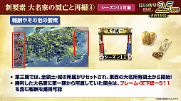 ���������꡼ No.010�Υ���ͥ������ / �Υ��󥿥ӥ塼�ϡֿ�Ĺ����˾ ��ƻ�פϼ��֤��Ƥ�������DRIFTERS�ץ���ܤ��㡪���إ�����IF���θ�����2.5��ǯ���٥�Ȥ�