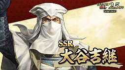 ���������꡼ No.015�Υ���ͥ������ / �Υ��󥿥ӥ塼�ϡֿ�Ĺ����˾ ��ƻ�פϼ��֤��Ƥ�������DRIFTERS�ץ���ܤ��㡪���إ�����IF���θ�����2.5��ǯ���٥�Ȥ�