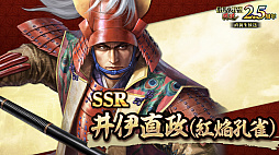 ���������꡼ No.017�Υ���ͥ������ / �Υ��󥿥ӥ塼�ϡֿ�Ĺ����˾ ��ƻ�פϼ��֤��Ƥ�������DRIFTERS�ץ���ܤ��㡪���إ�����IF���θ�����2.5��ǯ���٥�Ȥ�