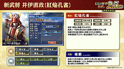 ���������꡼ No.018�Υ���ͥ������ / �Υ��󥿥ӥ塼�ϡֿ�Ĺ����˾ ��ƻ�פϼ��֤��Ƥ�������DRIFTERS�ץ���ܤ��㡪���إ�����IF���θ�����2.5��ǯ���٥�Ȥ�