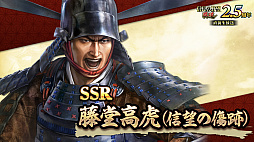 ���������꡼ No.019�Υ���ͥ������ / �Υ��󥿥ӥ塼�ϡֿ�Ĺ����˾ ��ƻ�פϼ��֤��Ƥ�������DRIFTERS�ץ���ܤ��㡪���إ�����IF���θ�����2.5��ǯ���٥�Ȥ�