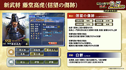 ���������꡼ No.020�Υ���ͥ������ / �Υ��󥿥ӥ塼�ϡֿ�Ĺ����˾ ��ƻ�פϼ��֤��Ƥ�������DRIFTERS�ץ���ܤ��㡪���إ�����IF���θ�����2.5��ǯ���٥�Ȥ�