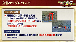 ���������꡼ No.025�Υ���ͥ������ / �Υ��󥿥ӥ塼�ϡֿ�Ĺ����˾ ��ƻ�פϼ��֤��Ƥ�������DRIFTERS�ץ���ܤ��㡪���إ�����IF���θ�����2.5��ǯ���٥�Ȥ�